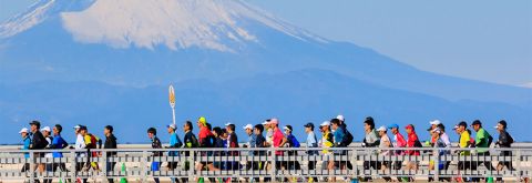Calling all runners! Sister city Tateyama invites you to the Wakashio Marathon!